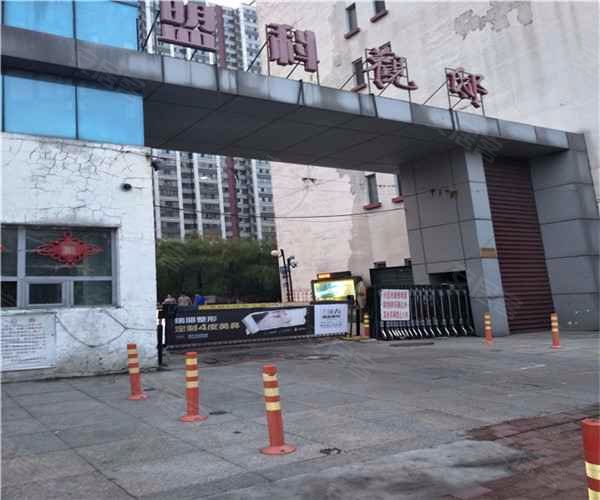 盟科观邸,宣化街573号-哈尔滨盟科观邸二手房,租房,房价-哈尔滨安居客