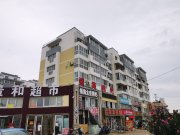 北海新城二期 东边户 多层四楼 两室两厅 可改三室 南北通透