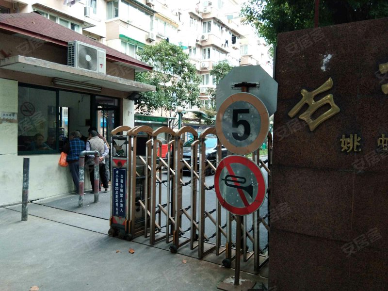 古北虹苑(一期) 