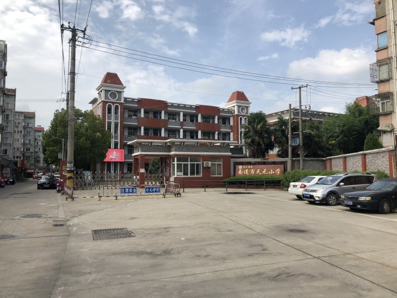 濠西园华迪西区,濠西路-南通濠西园华迪西区二手房,租房,房价-南通