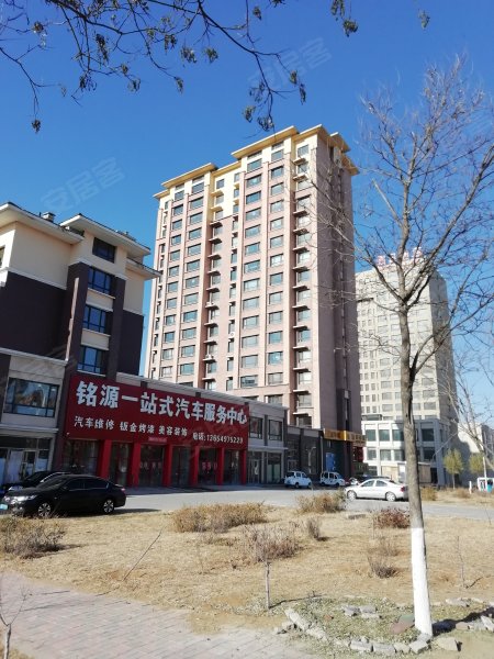 法姬娜欧洲城