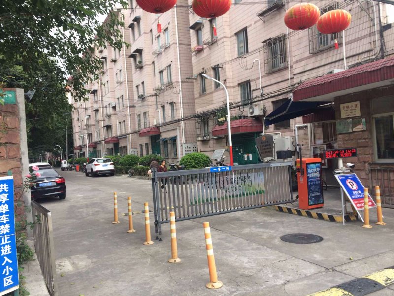 东陆安居苑九街坊 