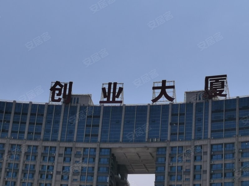 创业大厦,星光路-聊城创业大厦二手房,租房,房价-聊城安居客