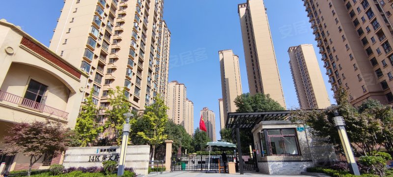 东津世纪城14区崇文府