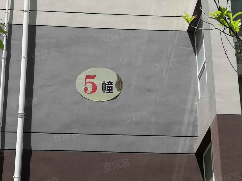 盛世名城,永怀东路-淮安盛世名城二手房,租房,房价-淮安安居客