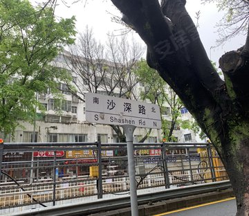 稳盛大厦