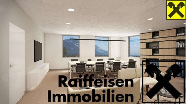 奥地利约¥400万Wörgl, Austria 商业地产在售 52.20 万欧元二手房其他图片