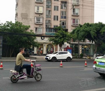 双楠美邻