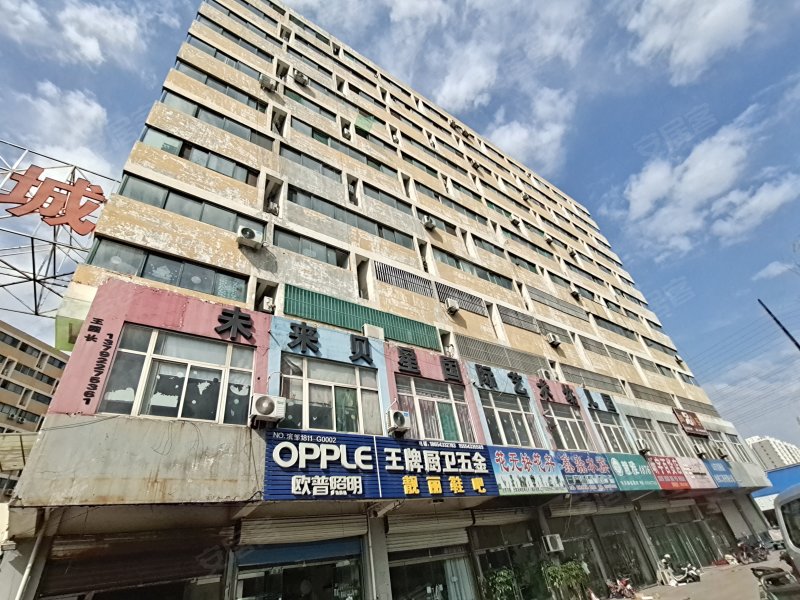 国际商贸城,会仙二路-邹平国际商贸城二手房,租房,房价-邹平安居客