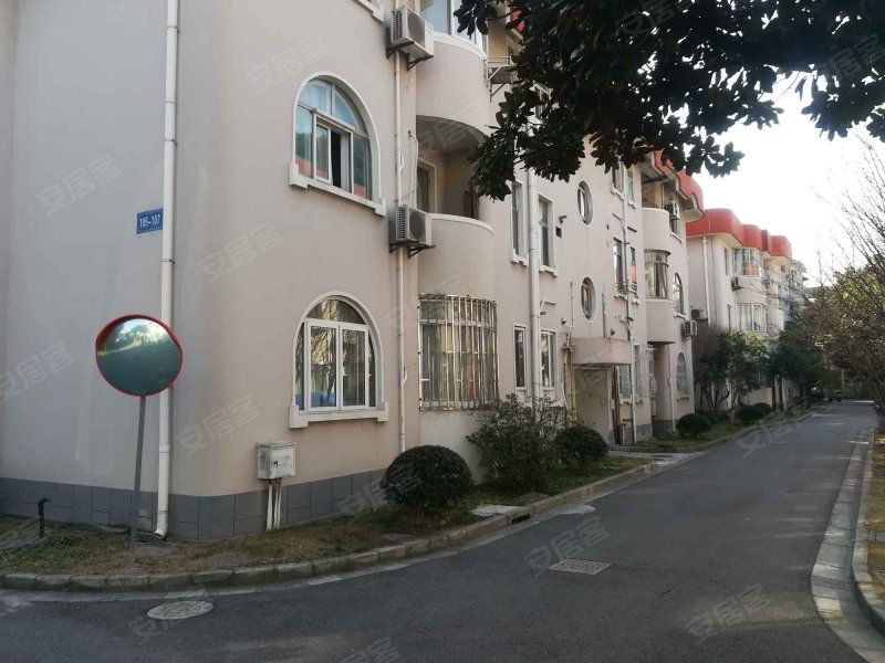 金城绿苑(公寓住宅)