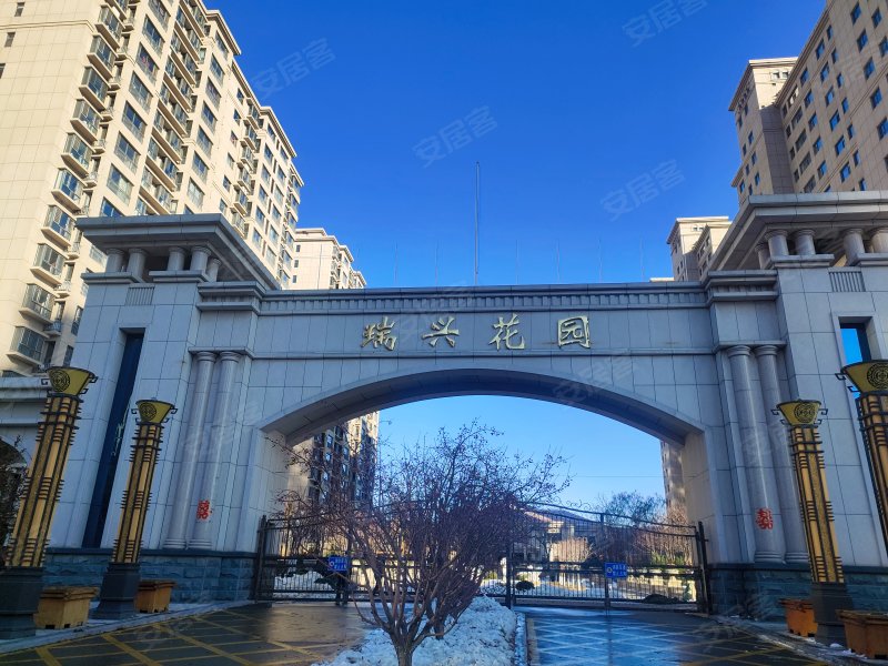 瑞兴花园,文兴路-大同瑞兴花园二手房,租房,房价-大同安居客