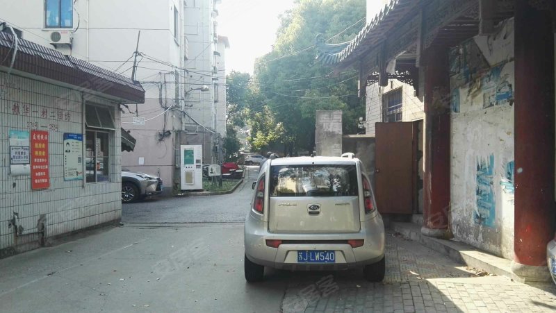 航华一村二街坊 