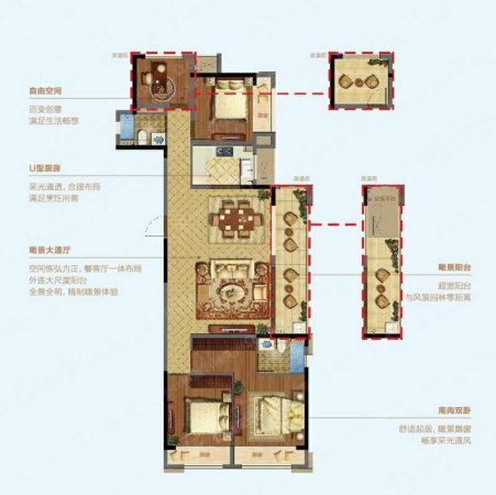 佳兆业君汇上品4室2厅2卫136㎡东147万