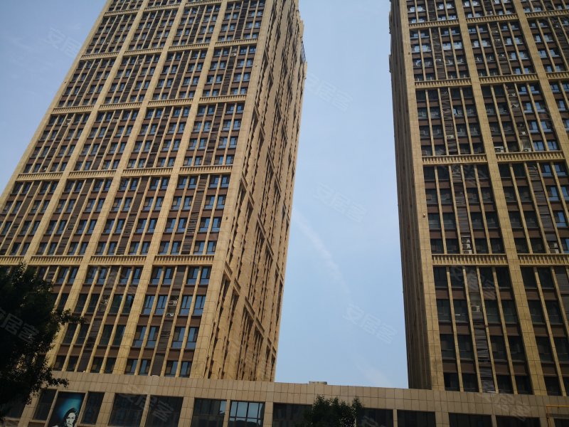 皇家学府
