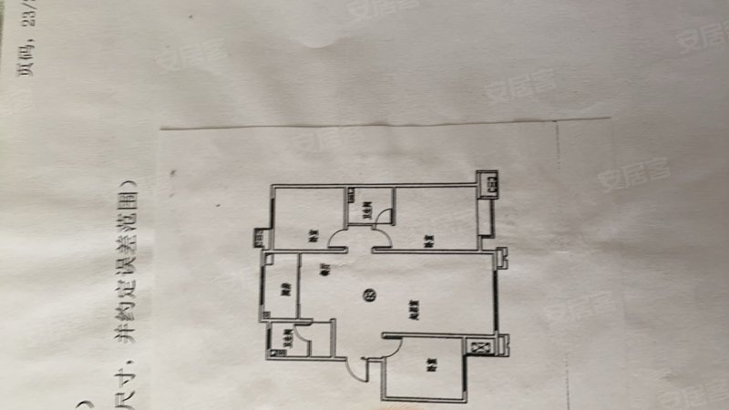 鸿郡小区3室2厅2卫118.19㎡南北110万