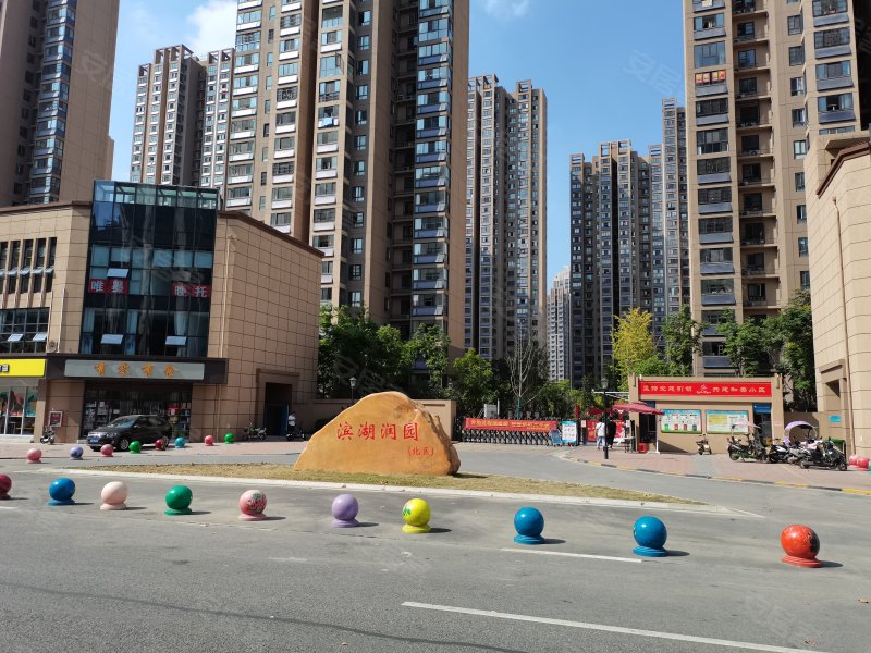 滨湖润园(北区),迎淮路,近广东路-合肥滨湖润园(北区)二手房,租房