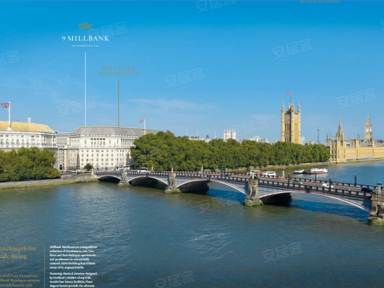 英国大伦敦约¥4267～8462万伦敦一区top级豪宅 享泰晤士河景【密尔河岸九号】新房公寓图片