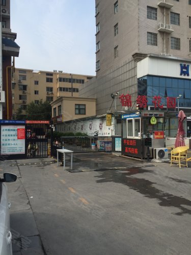 锦绣花园,解放大道 - 郑州锦绣花园二手房,租房,房价-郑州安居客