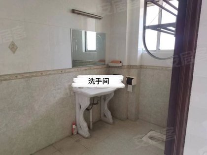 房源图