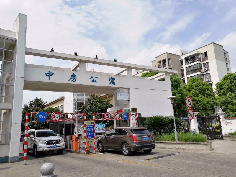 金鹤新城中房公寓 