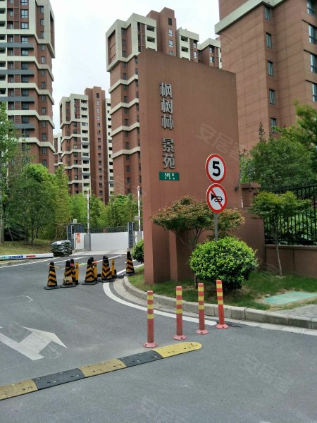 枫树林景苑(北区) 