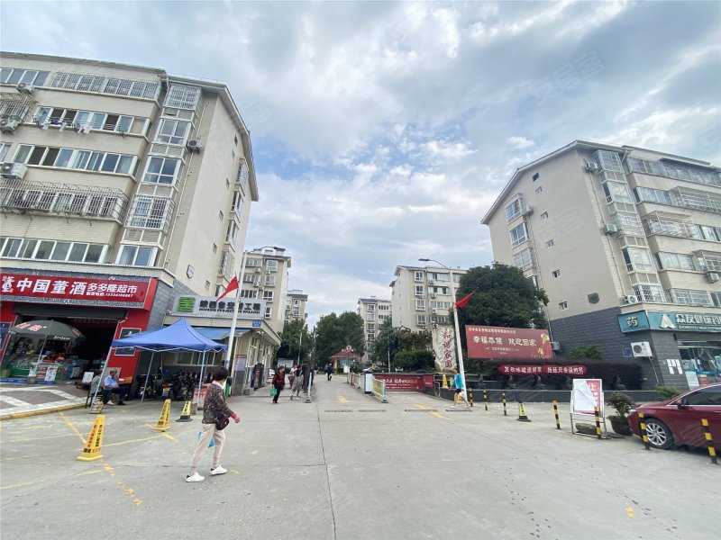 和谐家园(汉台)