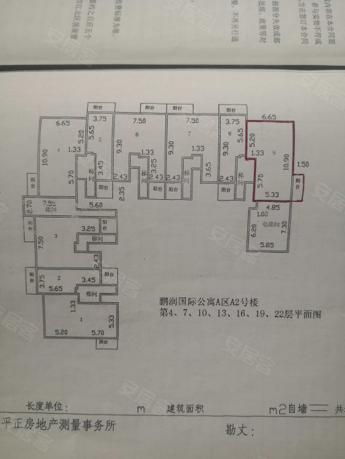 鹏润蓝海(A区)2室2厅1卫77.69㎡北78万