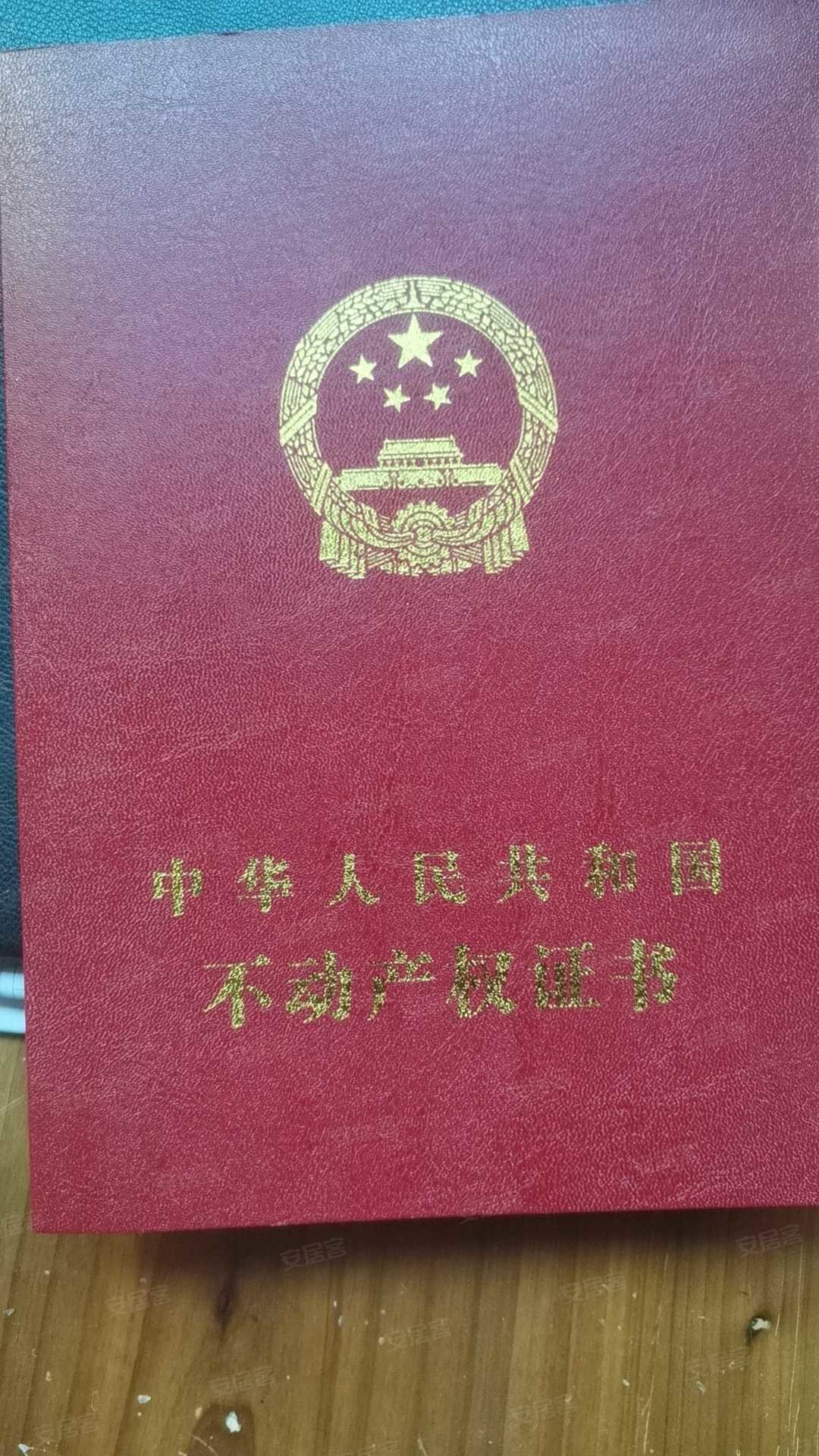 华容大道中路小区4室2厅2卫170㎡南28万