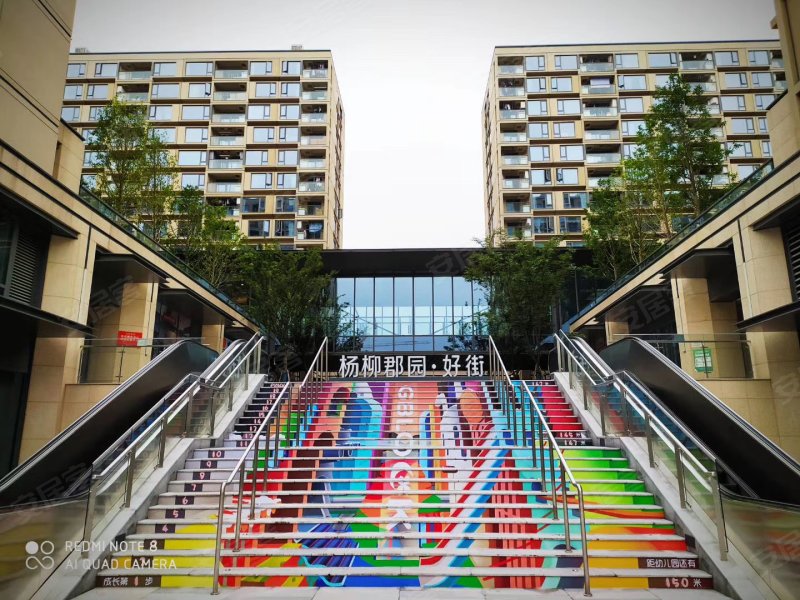 地铁绿城杨柳郡(商住楼),九和路516号-杭州地铁绿城杨柳郡(商住楼)