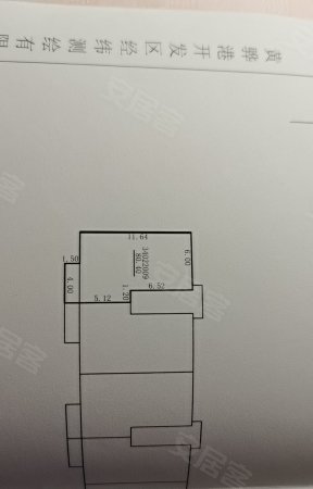 泰和海兰花苑2室2厅1卫91.63㎡南48万