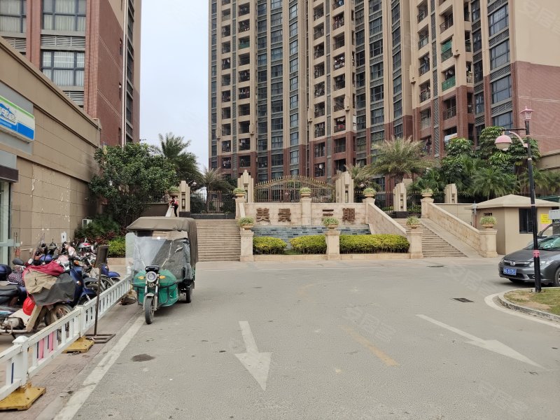 美景国际广场三期