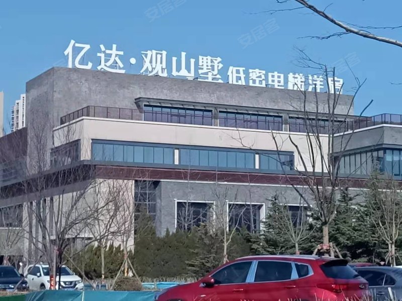 亿达观山墅,金川南路20号-大连亿达观山墅二手房,租房,房价-大连安居