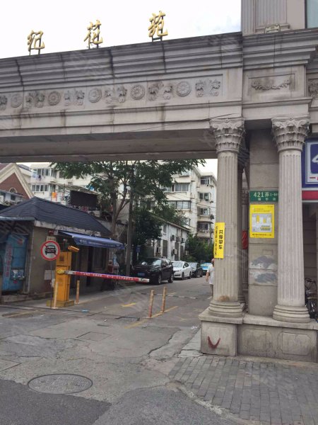 浦东新世纪花苑(二期) 