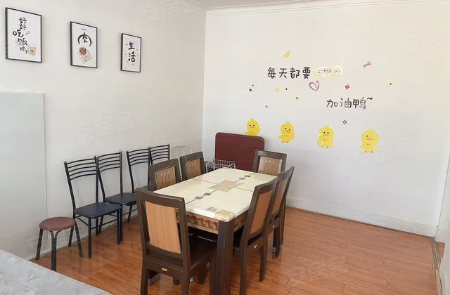 临翔区公安局住宅宿舍3室2厅97.12㎡41万二手房图片