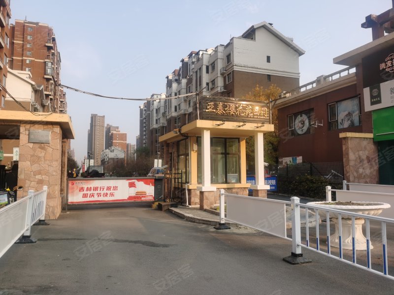 亚泰樱花苑,吉林大路2428号-长春亚泰樱花苑二手房,租房,房价-长春