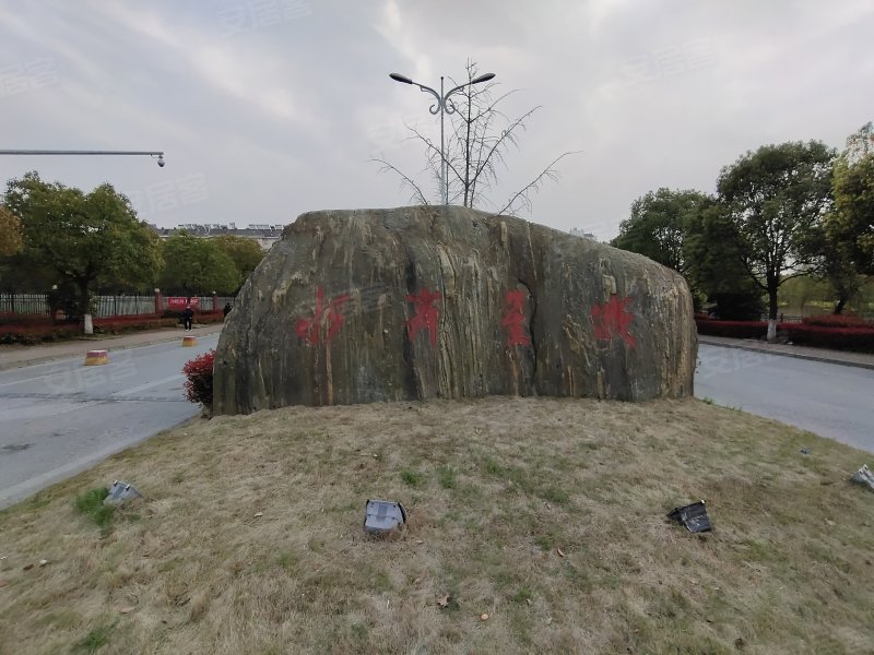 水岸星城,赭山东路-芜湖水岸星城二手房,租房,房价-芜湖安居客