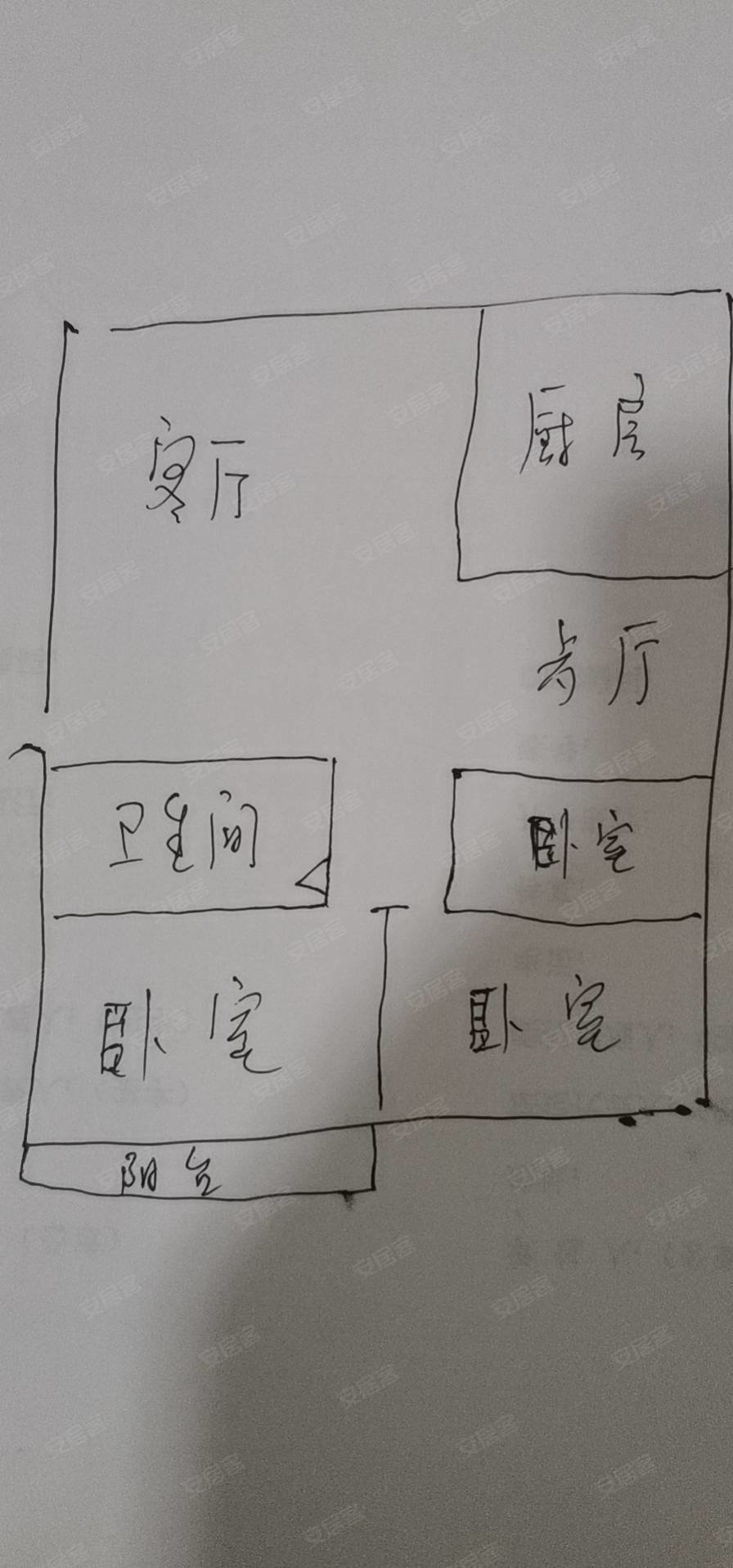 吉祥家园3室2厅1卫127㎡南36万