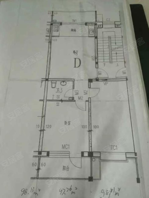 水岸星城2室2厅1卫102㎡南北42万