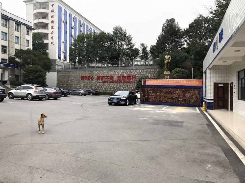 望城坡派出所宿舍