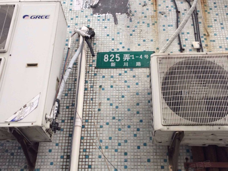 新川路825弄小区 