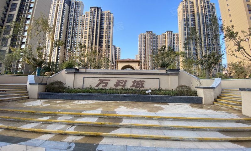 兰州万科城,北环路-兰州兰州万科城二手房,租房,房价-兰州安居客