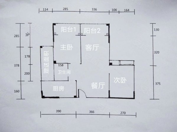 东方巴厘2室1厅2卫83.37㎡南45万