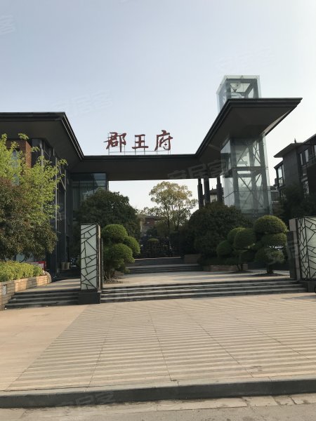 虎豹郡王府(别墅,京华城路333号-扬州虎豹郡王府(别墅)二手房,租房