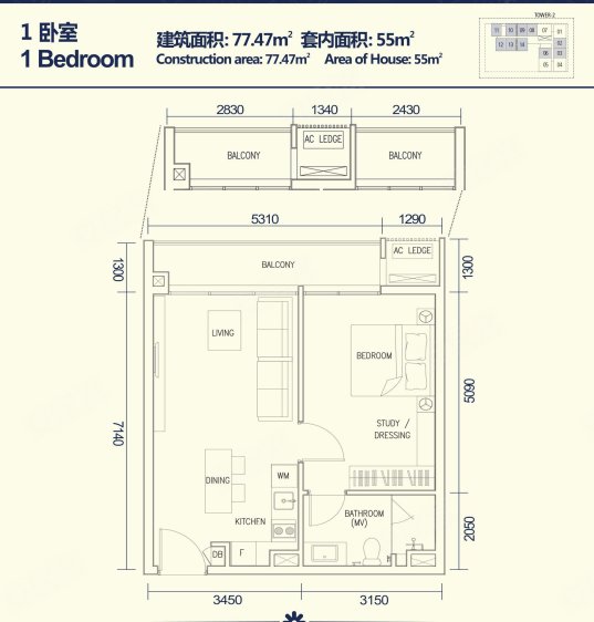 柬埔寨金边约¥128～175万金边天际线新房公寓图片