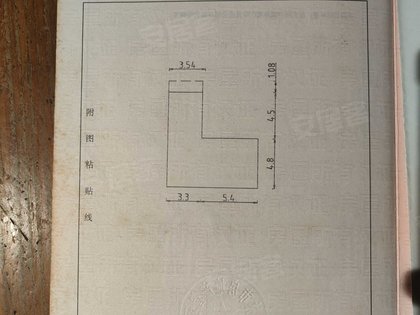 房源图