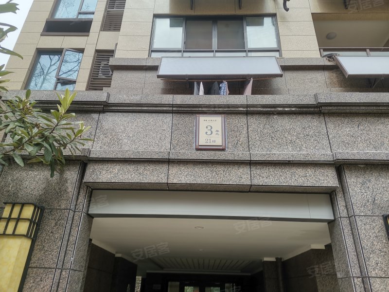 伟星公园大道壹号北区,鸠江北路,近仁和路-芜湖伟星公园大道壹号北区