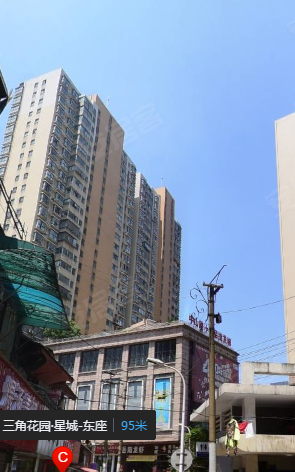 三角花园星城,中山路237号-长沙三角花园星城二手房,租房,房价-长沙