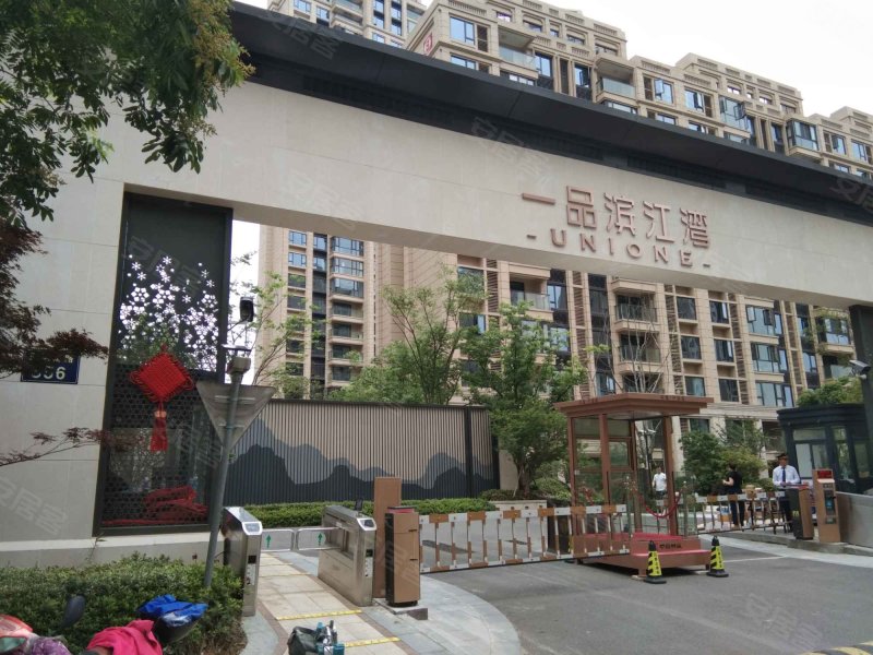 一品滨江湾(西区)