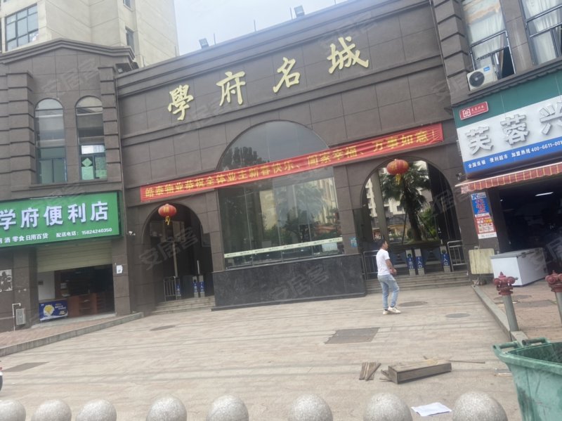 学府名城,紫阳路-上饶学府名城二手房,租房,房价-上饶安居客