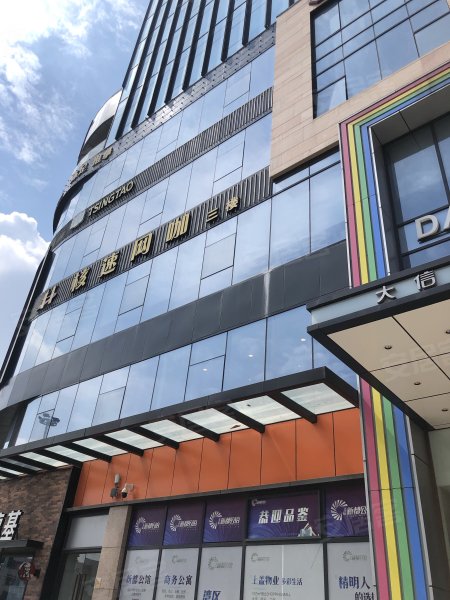 大信新都汇(阜沙),阜沙大道63号-中山大信新都汇(阜沙)二手房,租房